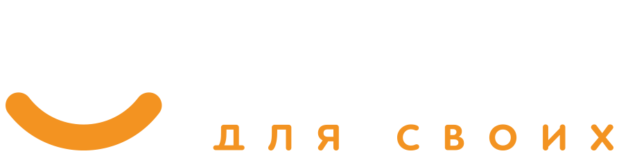 Главная